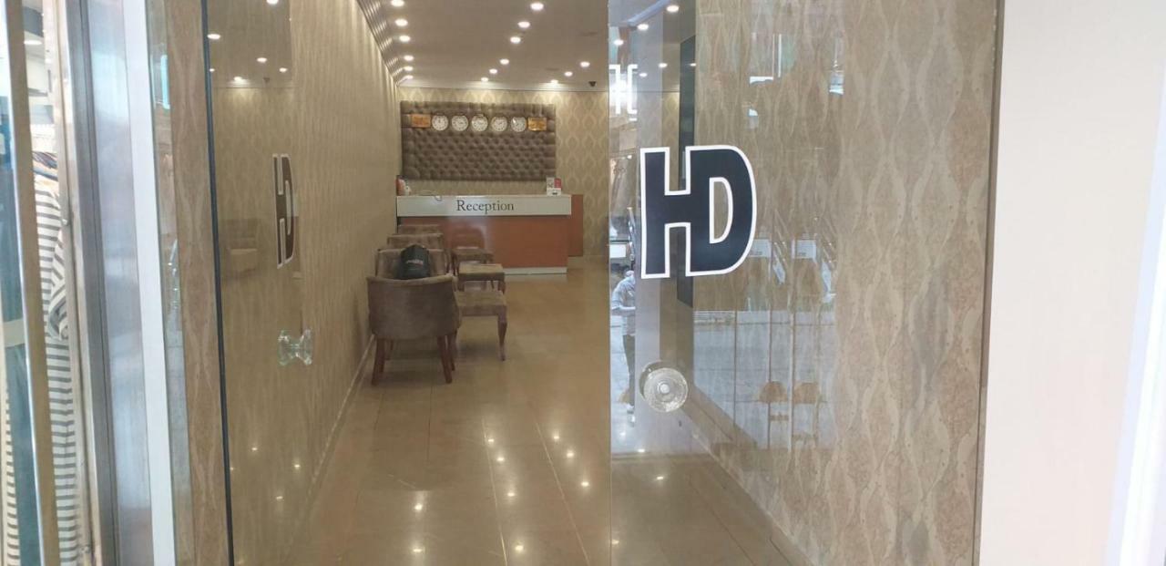 Dempa Hotel Stambuł Zewnętrze zdjęcie